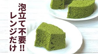 低カロリースイーツ Youtube