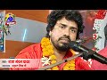 जो प्रेम गली में आये नहीं | #कृष्ण_भजन_2023 || #raja_mandal || Jo Prem Gali Me Aaye Nahi राजा_मंडल Mp3 Song