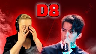 картинка: ДИМАШ ШОКИРОВАЛ УЧИТЕЛЯ ПО ВОКАЛУ / Montse: Unforgettable day (Димаш реакция)