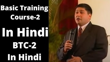 BTC Module 2 Original In Hindi | QNET | The V | Basic Training Course