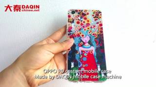 OPPO R9 custom mobile case made by DAQIN mobile case machine screenshot 5