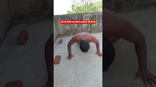 30 Push-Ups In One Go 🔥Day 186 Push-Up Challenge 💪 One Set 30 Pushups 😤#fitindia #discipline