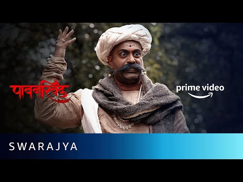 VIR BAJI PRABHU MADE HISTORICAL WIN FOR SWARAJYA | Pawankhind |Chinmay Mandlekar |Amazon Prime Video