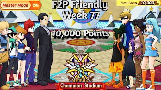 F2P Alola Challenge Champion Stadium Master Mode 10,000 Points Week 77 | Pokemon Masters EX