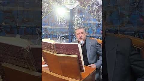 تلاوة القارئ علي مزهر في فاتحة الاستاذ المله سلمان العبيدي رحمه الله 