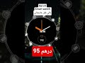 Itel Buds S10 Sahara edition 12MBattery capacity: 30mah+380mAhBattery