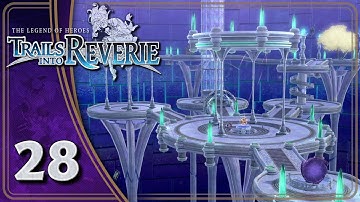 Reverie Garden | Trails Into Reverie | Let