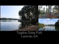 Tugaloo State Park Campground - Lavonia, GA