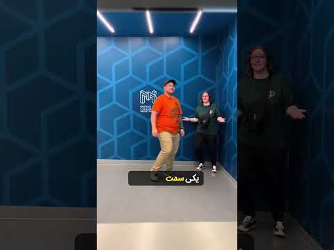 با دیدن این موزه خطای دید مغزت قاطی میکنه