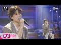 'STUDIO M' 꿀보이스 'MJ(아스트로)'의 '안녕(호텔 델루나 OST)' 무대 M COUNTDOWN 190822 EP.631