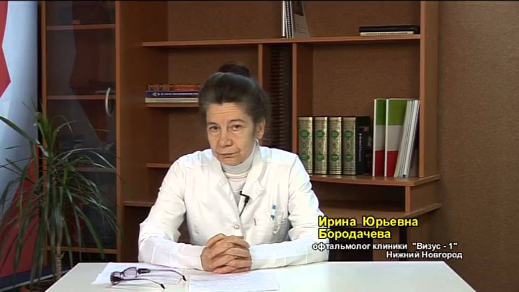 Можно ли ослепнуть от катаракты? - YouTube