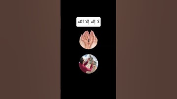 لا إله إلا الله 🤲 دعاء الصباح 🤲 أذكار الصباح 🤲 حالات واتس 🤲 صباحيات 🤲 #لااله_الاالله #دعاءمستجاب