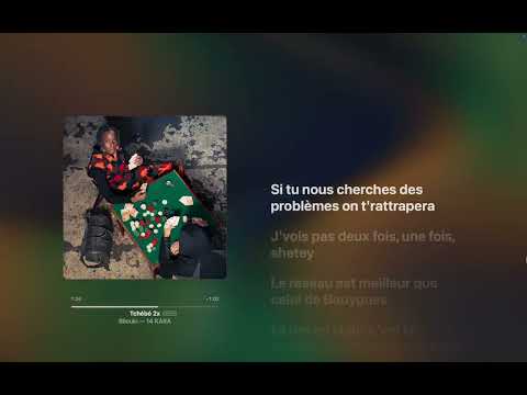 Bilouki - Tchébé 2x (Paroles)