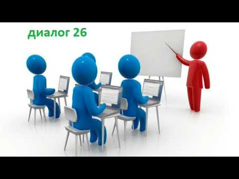 Английский в дороге | Любимая книга