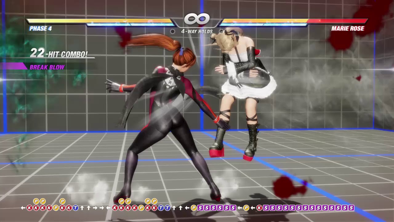 DEAD OR ALIVE 6: phase 4 advanced combo 3