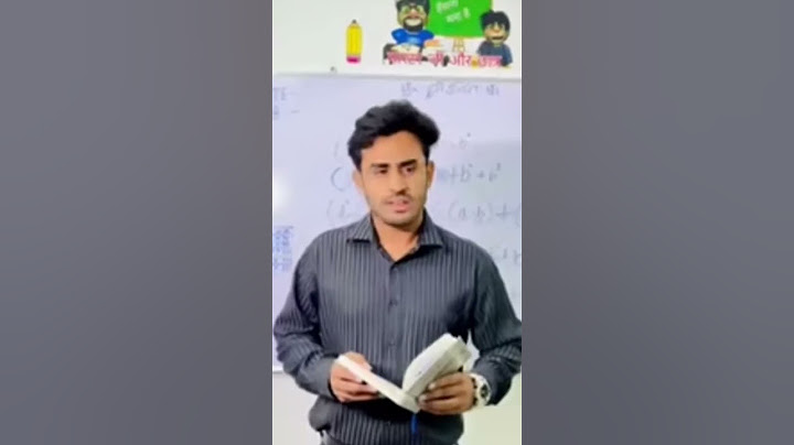 School mein aaya Yamraj