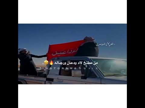 عاش شيخ يشري الفوز برياله حي فرحان ابن نادر وطاريه صيرمي تشهد ل مدحه افعاله مالبس بشت النواميس عاريه