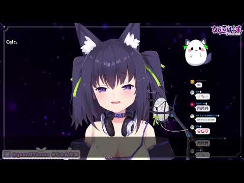 【久遠たま】Calc. _Piano（ジミーサムP feat 初音ミク）【Vtuber中日對照】