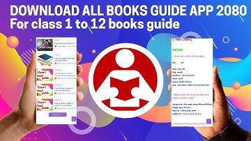 class 8,9,10 nepali, english, science, guide 2080| how to download nepali, english, science guide||