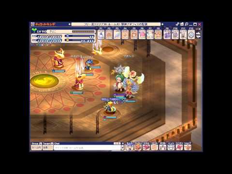 アポフィスTA　ドピ無しペア