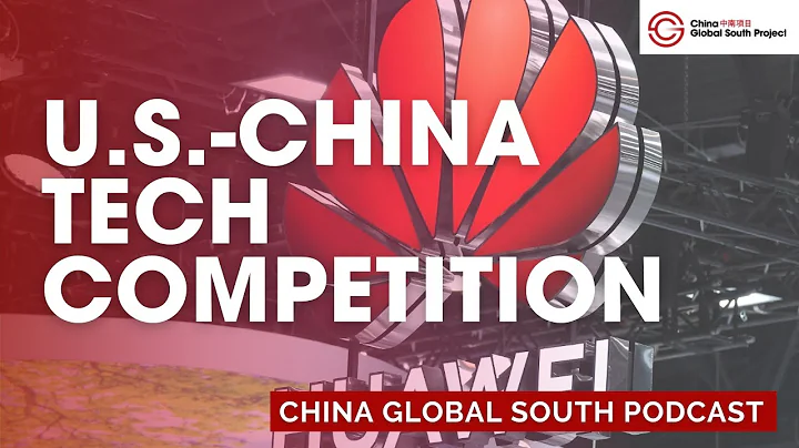 U.S.-China Technology Competition in the Global South