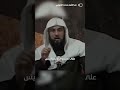 هل الخمر حرام الشبهات الشيخ د محمد العريفي 
