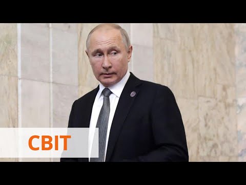 Референдум в России: