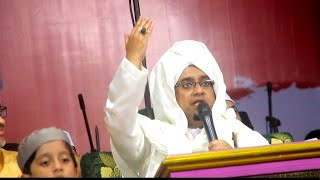 Download Lagu Qosidah Ya Arhamarrohimin - Habib Hasan Bin Ja'far Assegaf ( Majelis Nurul Musthofa ) MP3