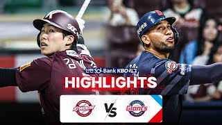 [KBO 하이라이트] 4.30 키움 vs 롯데 | 2024 신한 SOL뱅크 KBO 리그 | 야구