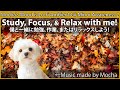 Lo-Fi Ambient BGM Study/Work/Relax [勉強/作業/リラックスBGM] G# Minor Awareness 2