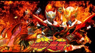 Mainin Game Jadul Kamen Rider Ryuki PS1