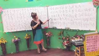 1081125蔡虹菱教唱週一班🎈要去做你去（主唱：小鳯仙/ 蘇錦煌 老師 ）くちなしの花2