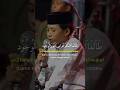 SIAPA YANG TAU NAMA SHOLAWAT INI? #fypシ #sholawat #islamic #viral