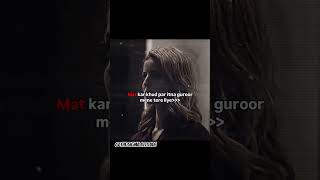 Guroor#sigma#trending#like #like#ytshortsindia#ytshortsindia #selfimprovement#growth#mindset#brother