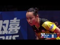 世界卓球2018 女子決勝 日本vs中国 第1試合 伊藤美誠vs劉詩雯