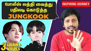 யாரும் அறியாத Jung kook பற்றிய உண்மைகள் | Dark Side   of BTS | Sha boo three | Rj Sha