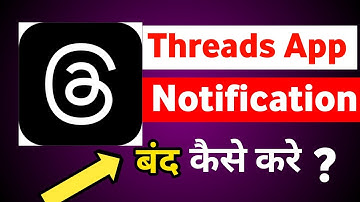 Threads App Ka Notification Kaise Band Kare | How To Threads App Notification Off |#threads