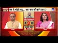 Live how much has india changed in 9 years of modi government  sudhanshu trivedi vs supriya shrinate debate live