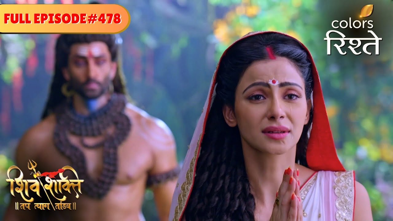 Ayus holds his ground | shiv Shakti | Full Episode 478 | Colors Rishtey