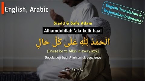 Alhamdulillah 
