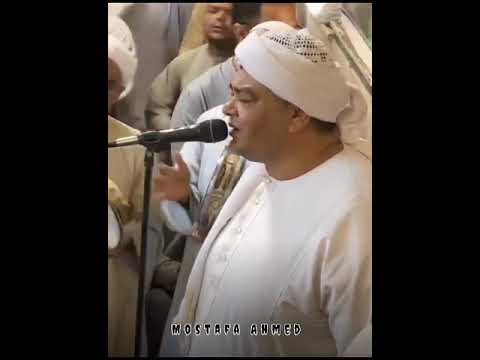 الشيخ محمد منتصر الدح أيا روضة ضمت جمال محمد حويت جميلا سيدا كاملا بدرا