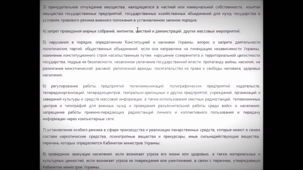 Говорит Москва диктатор 