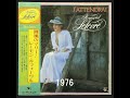 RAYMOND LEFEVRE-J'ATTENDRAI 潮風のマリー