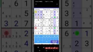 Empty rectangle تعلم سودوكو