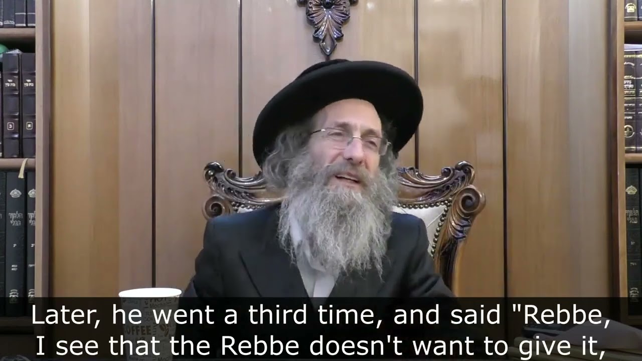 הרב אלימלך בידרמן בדברים קצרים לפרשת כי תשא - אידיש #הרבאלימלךבידרמן