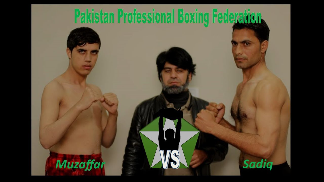 Muhammad Nasir VS Muhammad Nabi Pakistan Professional Boxing Federation PPBF