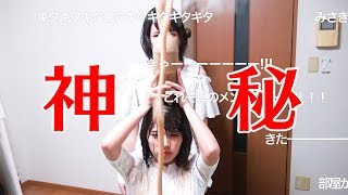 【第二弾】この多人数無感情YouTuberの商品紹介がヤバすぎるww【メントスコーラ】鷹野日南の世界