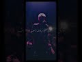 حالات واتس موسي سام الصحاب عطلانه ع اي 