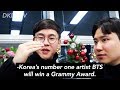 How was 2018 for Korea?