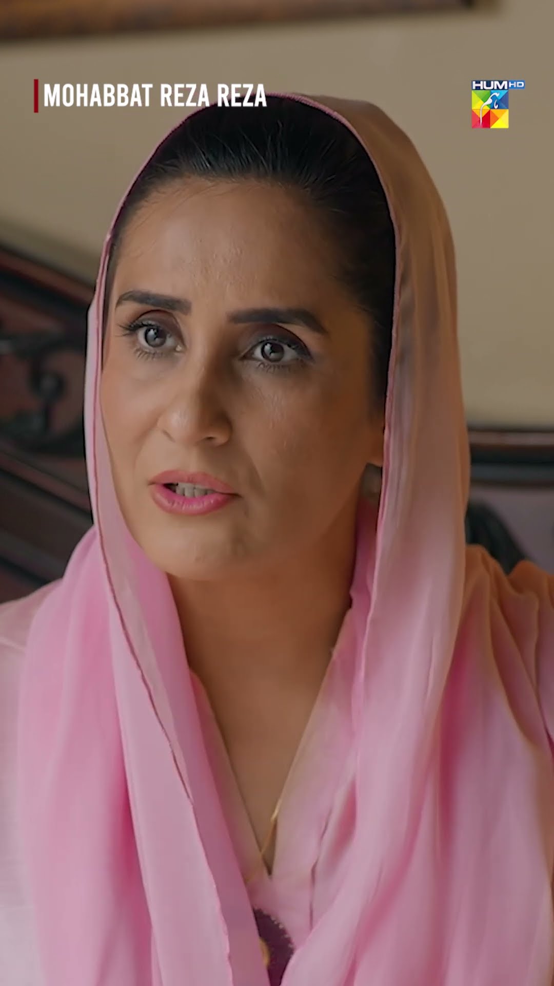Areesha Ke Liye Rishta Aya..!! #shorts #minsamalik #mirzazainbaig #humtv #pakistanitv
